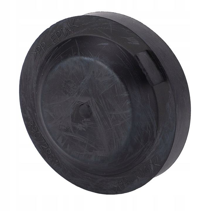 PROTECTION PHARES AVANT COUVERCLE COUVERCLES 7701047183 ODPORNA SUR S5