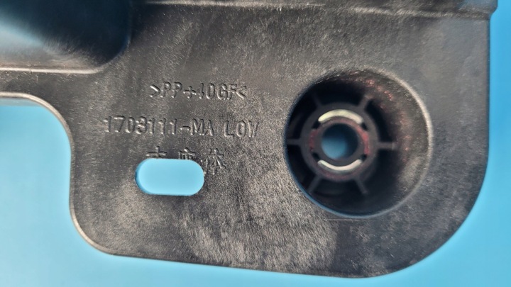 OPEL CORSA F 1.2B 22R CRIC MÉCANISME DE CHANGEMENT DE VITESSES CHANGEMENTS VITESSE 9840308980