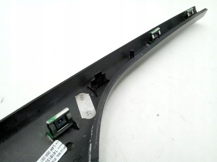 AUDI A8 D4 MOULURE DÉCORATIVE GAUCHE DÉCOR ACCOUDOIR GAUCHE CARBONE