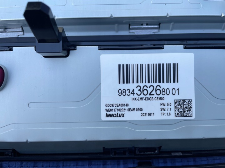 PEUGEOT 308 T10 MONITEUR PANNEAU TACTILE COMMANDE