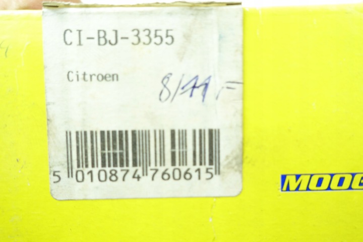 235657_C PIVOT BRAS DE SUSPENSION AVANT L/P BAS AVANT (SR