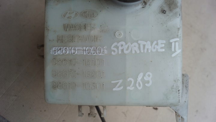 KIA RIO II RÉSERVOIR LAVE-GLACES 98610-1G001