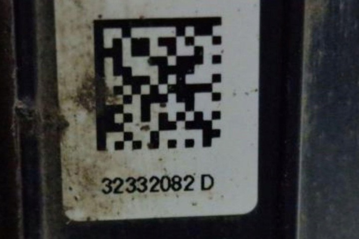 ÉTRIER DE FREIN DE FREIN ARRIÈRE GAUCHE AUDI A6 AVANT (4F5, C6) 32332082D 2.7L DIESEL