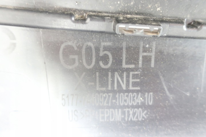 SEUIL MOULURE SEUIL REVÊTEMENT BMW X5 G05 GAUCHE X LINE LED