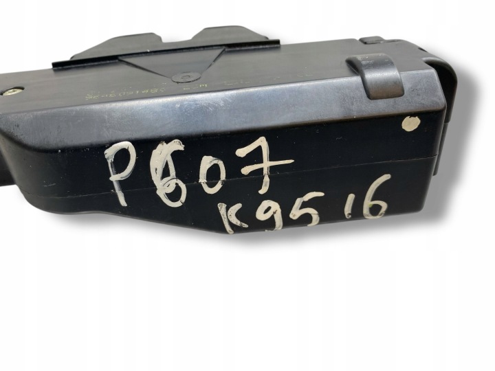 PEUGEOT 607 2002 SERRURE COUVERCLES DE COFFRE ARRIÈRE COUVERCLES DE COFFRE 9646091480
