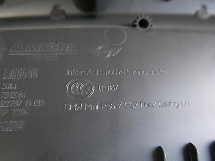 MINI F56 F57 COLLECTEUR PORTES GAUCHE AVANT 7312061