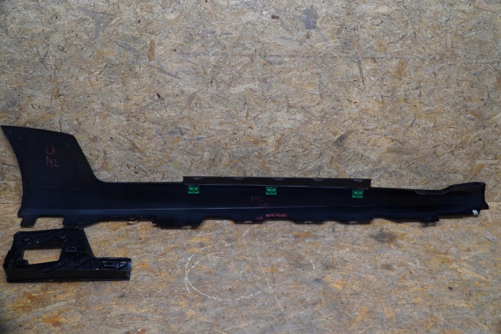 MOULURE REVÊTEMENT SEUIL GAUCHE 8081265 DROITE 8081266 BMW M2 G87 24R 475 22-