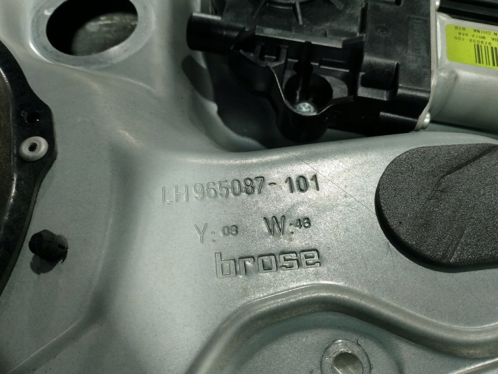 ÉLÉVATEUR VITRES GAUCHE ARRIÈRE FORD C-MAX I 7M51-R045H23-A LH965087-101
