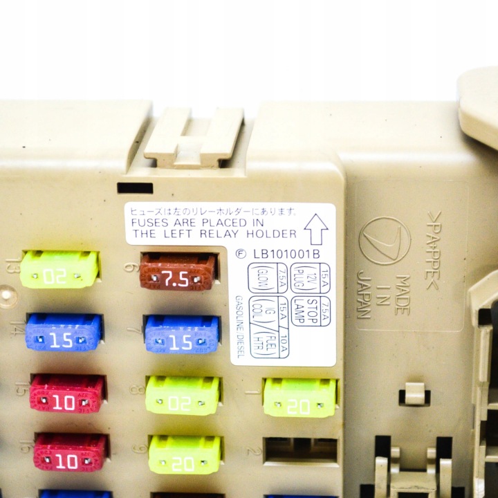 SUBARU LEGACY 2008 CHÂSSIS MODULE FUSIBLES
