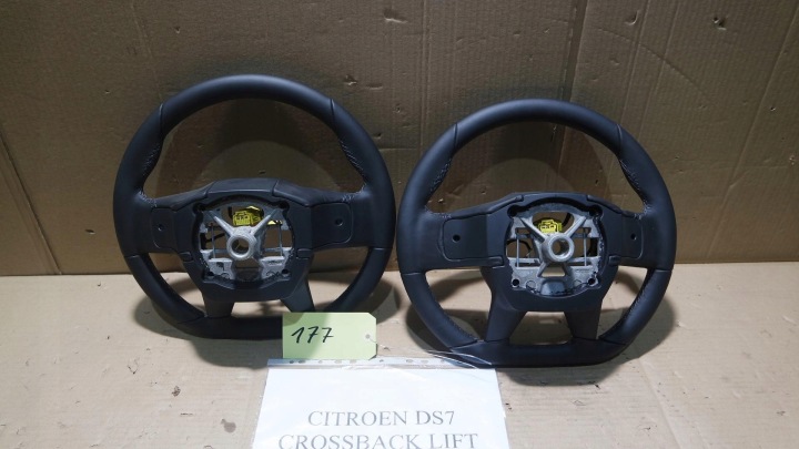 VOLANT MULTIFONCTION DS7 CROSSBACK 98186252ZD