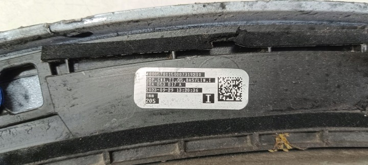 AUDI Q5 II 80A 2016- MOULURE GARDE-BOUE GAUCHE ARRIÈRE 80A853817A ORIGINAL POUCES
