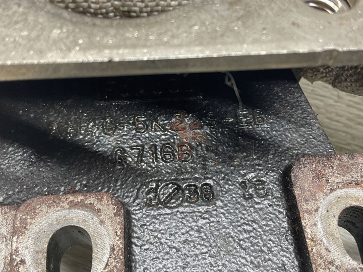 AH405K229EB PROTECTION THERMIQUE TUYAUX ÉCHAPPEMENT