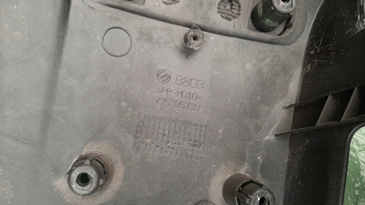 735335733 PROTECTION CHÂSSIS COLONNES FIAT GRANDE PUNTO