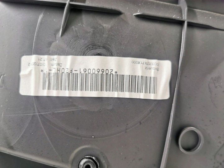 BMW 1 F20 COLLECTEUR PORTES GAUCHE ARRIÈRE ARRIÈRE 13 R
