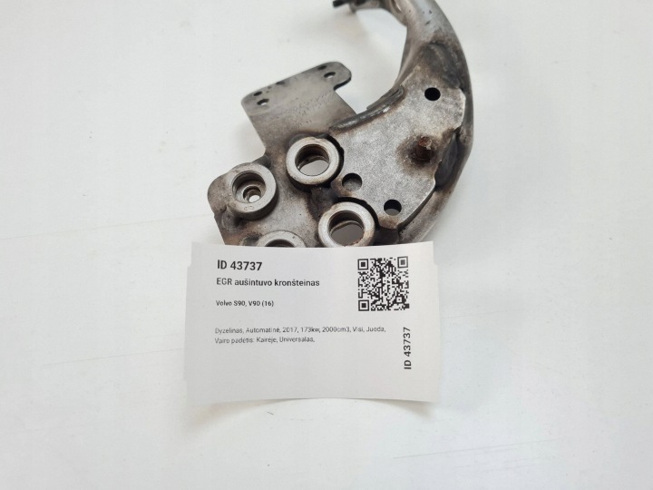 2017 VOLVO S90, V90 POIGNÉE FIXATION RADIATEUR GAZ D'ÉCHAPPEMENT EGR 31439528