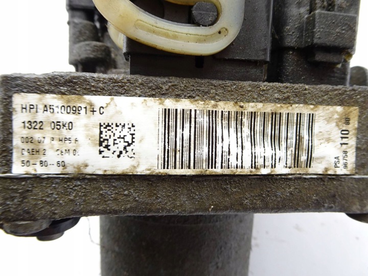 POMPE AMPLIFICATEUR PEUGEOT 3008 5008