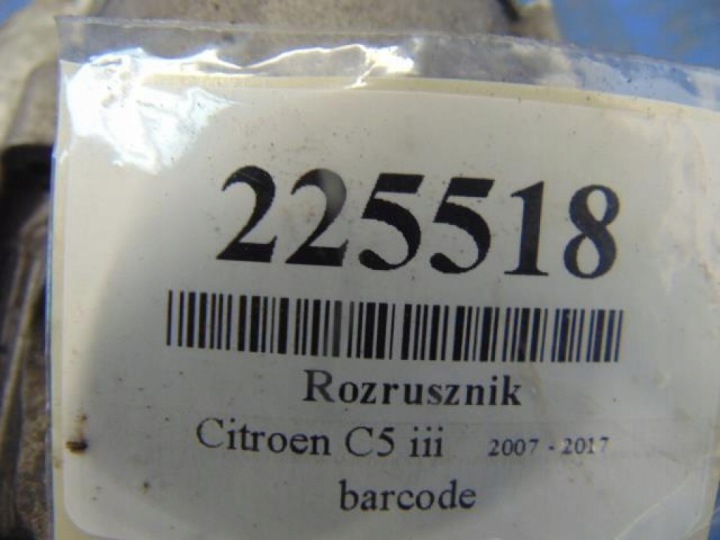 CITROEN C5III X7 UNIVERSEL 2.0HDI 16V DÉMARREUR 964697228004