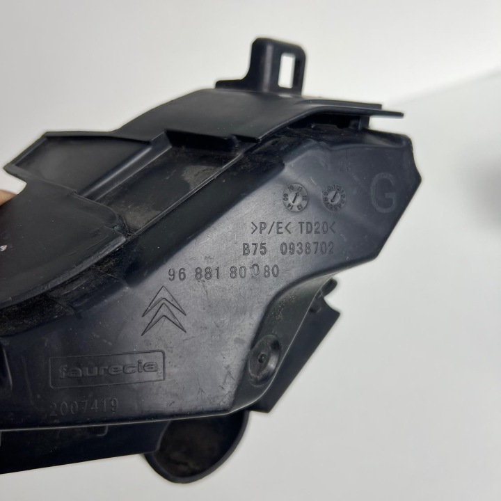 GLISSIÈRE FIXATION POIGNÉE GAUCHE PARE-CHOCS ARRIÈRE CITROEN DS4 9688180080