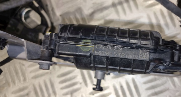 BMW 5 E60 E61 SERRURE DE PORTE GAUCHE AVANT 7163431 DOCIAG SOFT CLOSE ENSEMBLE EURO