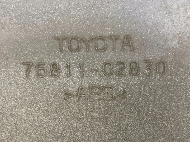 TOYOTA AURIS E180 BRODERIE GARNITURE ARRIÈRE COUVERCLES DE COFFRE COUVERCLES DE COFFRE 7681102830
