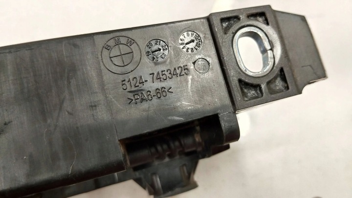 BMW 3 G20 G21 PROTECTION ARRIÈRE COUVERCLES DE COFFRE