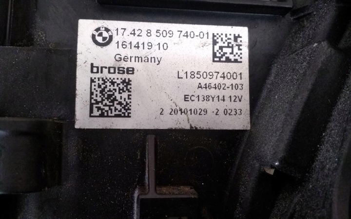 BMW 5 F10 F11 2010 ÉLECTRIQUE VENTILATEUR RADIATEUR