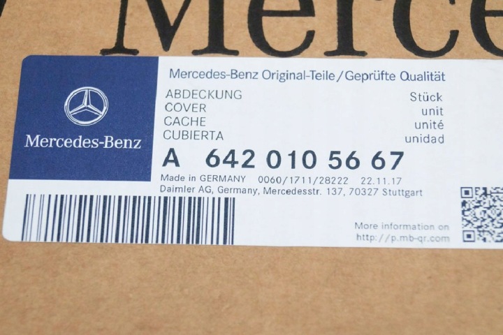 MERCEDES ESSENCE AVEC W221 PROTECTION COURROIE DISTRIBUTION A6420105667 ORIGINALE NEUF