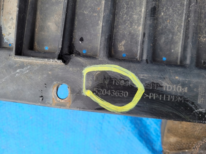 FIAT TIPO II PROTECTION PLAQUE INFÉRIEURE SOUS MOTEUR PARE-CHOCS AVANT 52043630