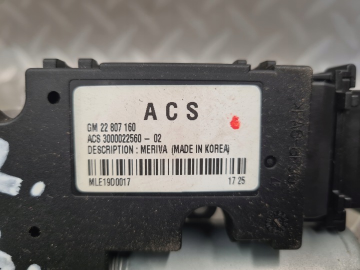 PETIT MOTEUR TOIT OUVRANT PANORAMA OPEL MERIVA II B ORIGINAL