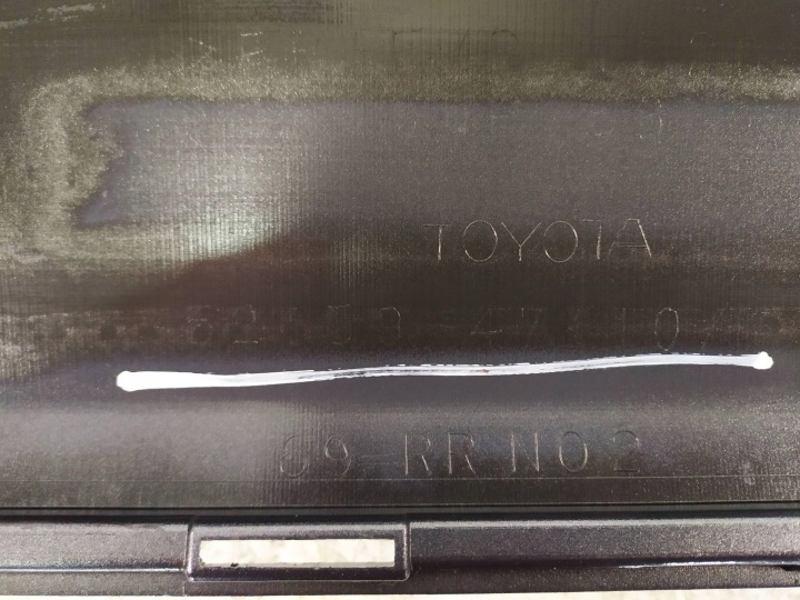 PARE-CHOCS ARRIÈRE ARRIÈRE TOYOTA PRIUS XW50 52159-47915
