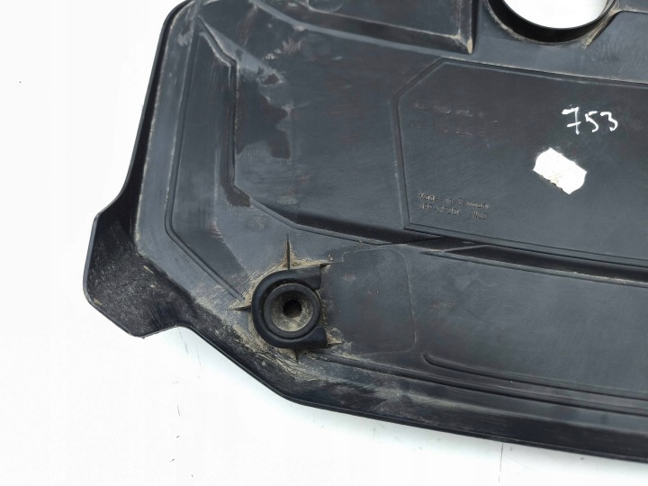 VOLKSWAGEN TIGUAN 2021 PROTECTION MOTEUR 05E103925P