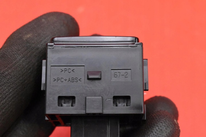 BOUTON SERRURE CENTRAL DROIT AVANT GX73-14017-FC JAGUAR XE X760 14-19