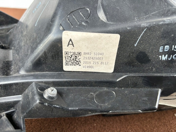 MAZDA 3 III 13-17 ANNÉE GAUCHE PHARE AVANT PETIT MOTEUR AMPOULE BHR151040 A634JR