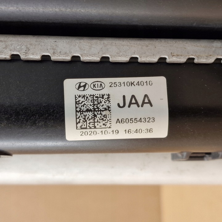 ENSEMBLE RADIATEURS VENTILATEUR HYUNDAI KONA IONIQ KIA E-NIRO EV