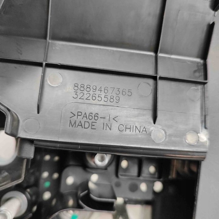 SERRE-CÂBLE BATTERIE VOLVO XC40 (536) 32359306 23891128 2.0L 145KW 2023