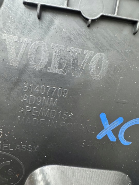 COLLECTEUR PORTES GAUCHE ARRIÈRE VOLVO XC40 2017-2024 31407709
