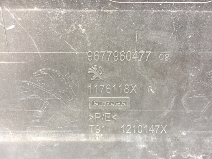 PEUGEOT 308 T9 II HAYON ZDERAK ARRIÈRE ARRIÈRE KKSD