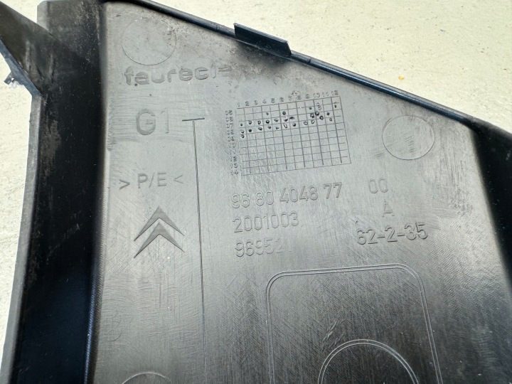 CITROEN C4 PICASSO I 1 06-13 MOULURE PARE-CHOCS GAUCHE AVANT AVANT 9680404877