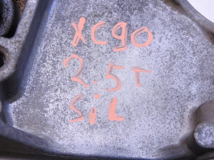POIGNÉE MOTEUR VOLVO XC90 I 2.5 T 9180996
