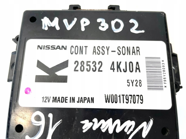AUTRE MODULES NISSAN NAVARA (D22_) 285324KJ0A 2.3L DIESEL 110KW 2016