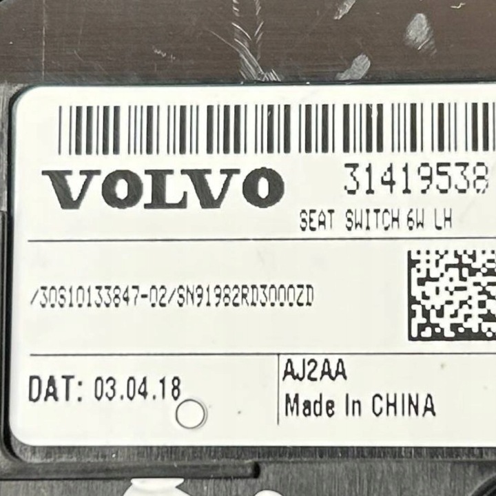 VOLVO S90 II PANNEAU COMMANDE FOTELEM 31419538