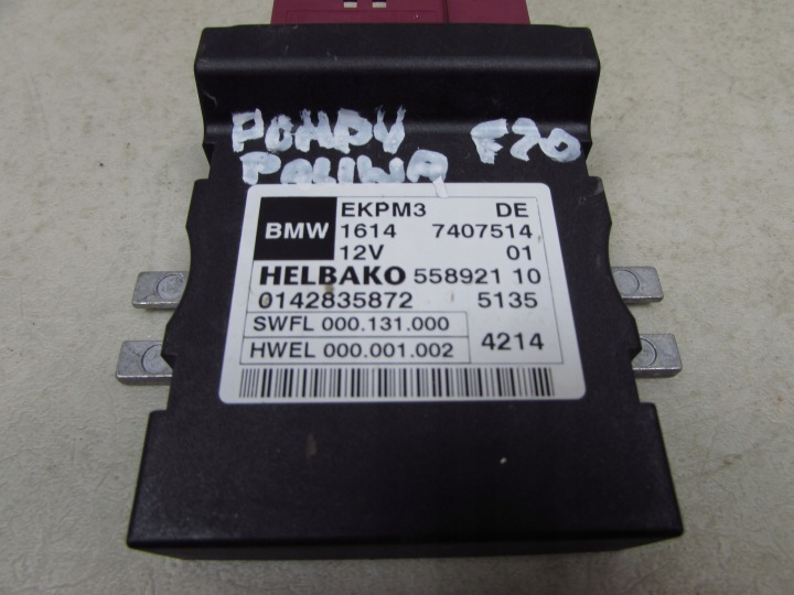BMW SERII 1 F20 F21 F30 2.0D 11-19 MODULE CONTRÔLEUR RELAIS POMPES CARBURANTS