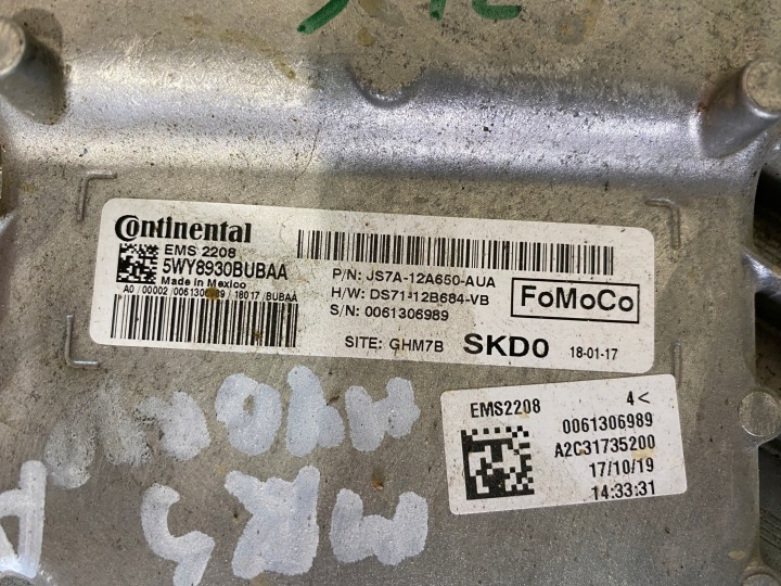 FORD MONDEO MK5 2.0 HYBRID DS71-12B684-VB ORDINATEUR CONTRÔLEUR MOTEUR ECU