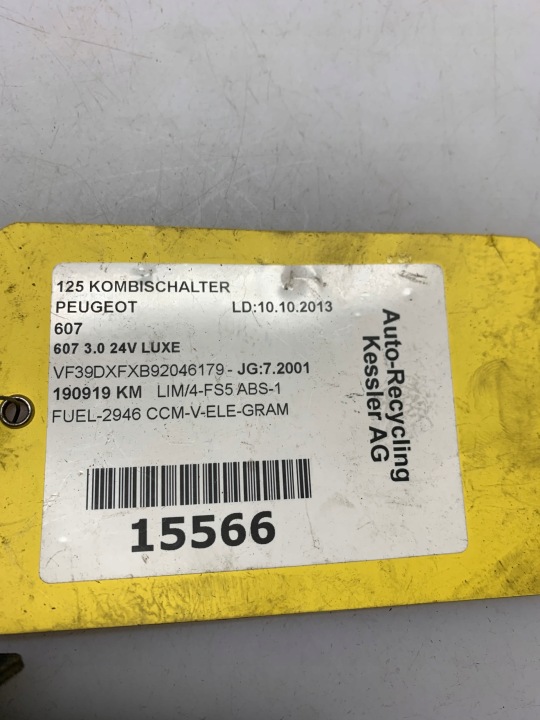 MANETTE COMMUTATEUR 96186612ZL 96378815ZL PSA