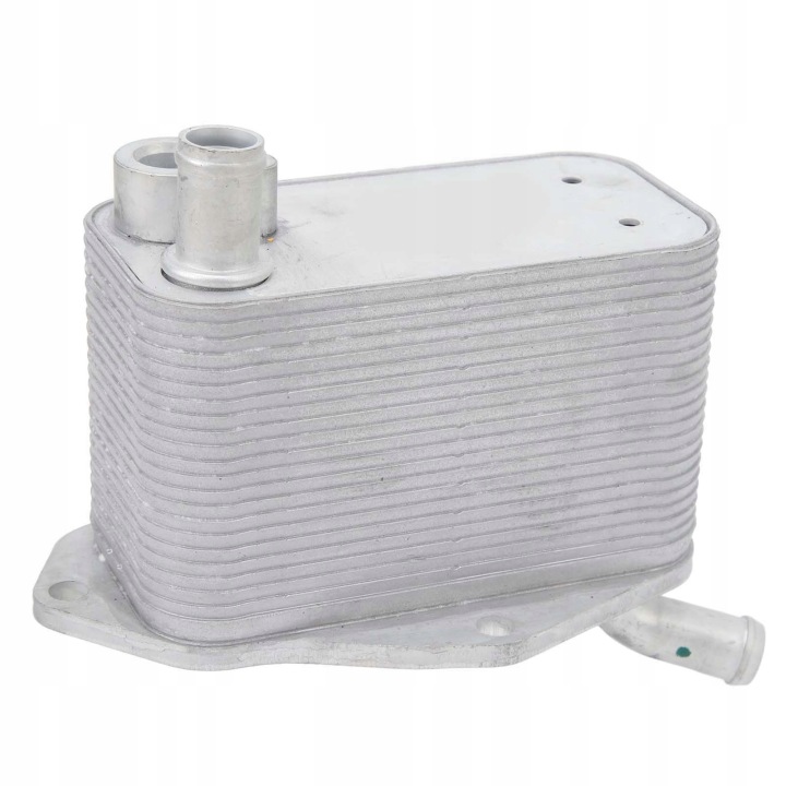 RADIATEUR HUILES MOTEUR LR001426 WYSOCE WYDAJNA, NIEZAWODNA,