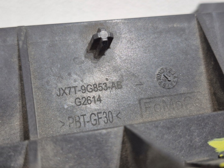 FORD FOCUS IV MK4 18- FIXATION RADAR ACC DISTRONIC AVANT ORIGINE