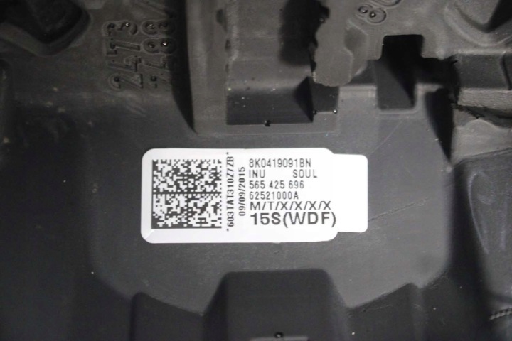 AUDI A4 A5 Q5 VOLANT 8K0419091BN MULTI CUIR NOIRE 8K0419091 8K0 419 0
