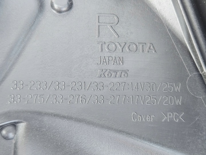 TOYOTA CAMRY VIII 17-22 PHARE AVANT DROITE COMPLET LED 33-233 COMPLÈTE
