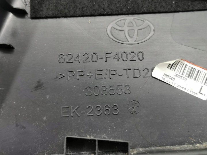 TOYOTA C-HR I 2017 GAUCHE CÔTÉ PROTECTION SUPÉRIEURE MONTANTS B