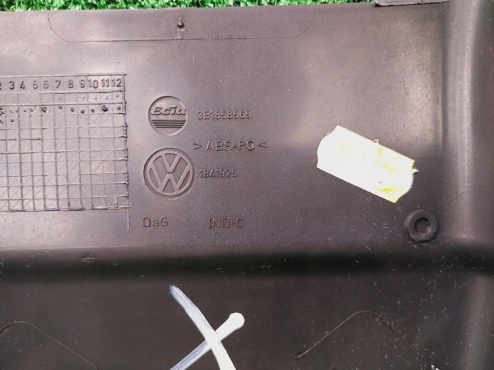 VW PASSAT B5 PROTECTION CHÂSSIS CALANDRE ALLUMAGE COLONNES DIRECTION SUPÉRIEURE